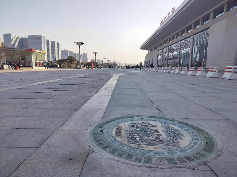 Handan East Station