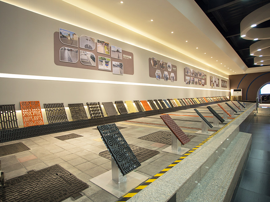 Exhibition Hall