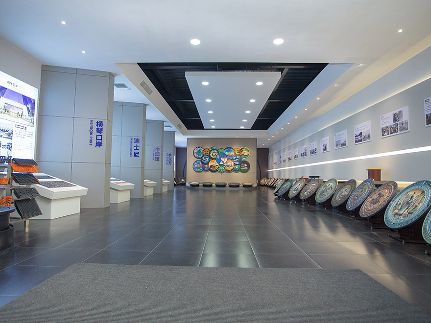 Exhibition Hall